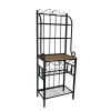 Praha 25 in. W Baker's Rack in Black by Boraam -Boraam Sales Store black boraam baker s racks 12503 64 1000